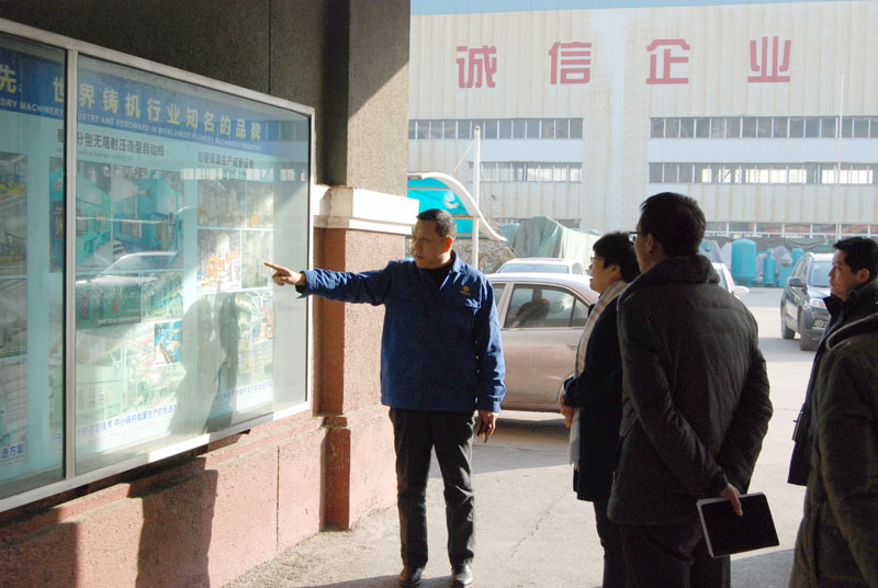 鸿运国际·(中国)会员登录入口