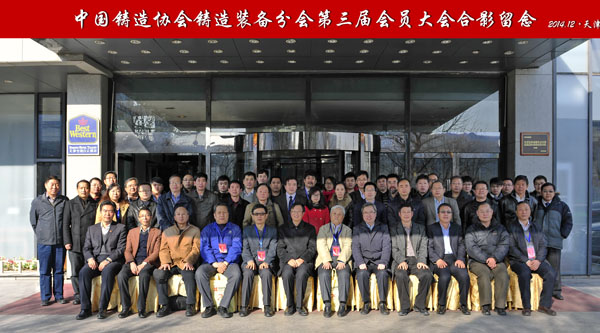 鸿运国际·(中国)会员登录入口