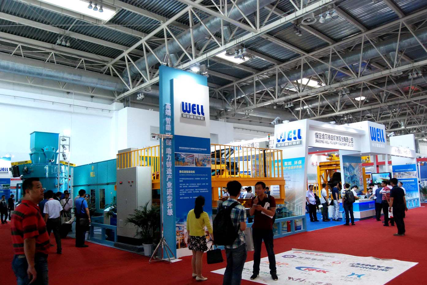 鸿运国际·(中国)会员登录入口