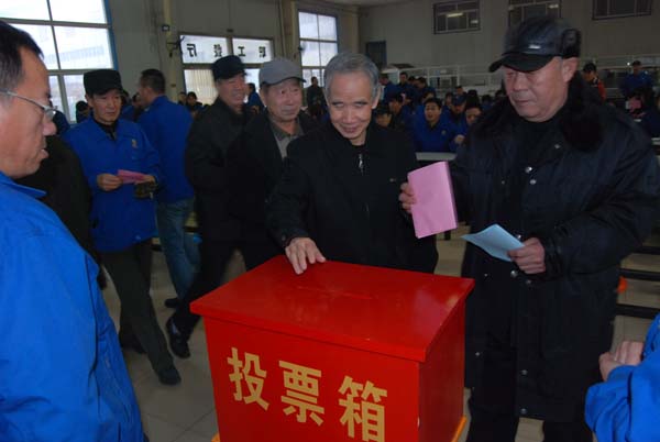 鸿运国际·(中国)会员登录入口