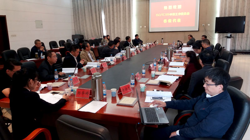 鸿运国际·(中国)会员登录入口