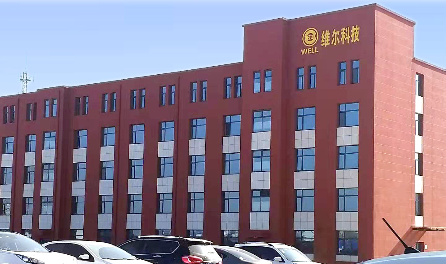 鸿运国际·(中国)会员登录入口