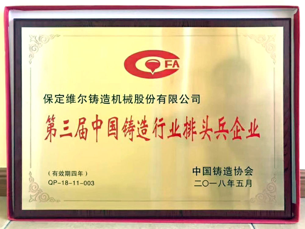 鸿运国际·(中国)会员登录入口