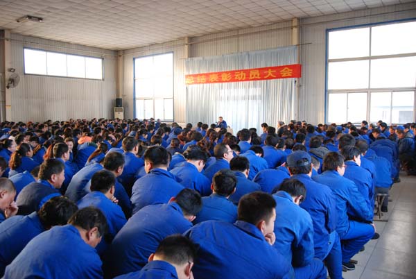 鸿运国际·(中国)会员登录入口