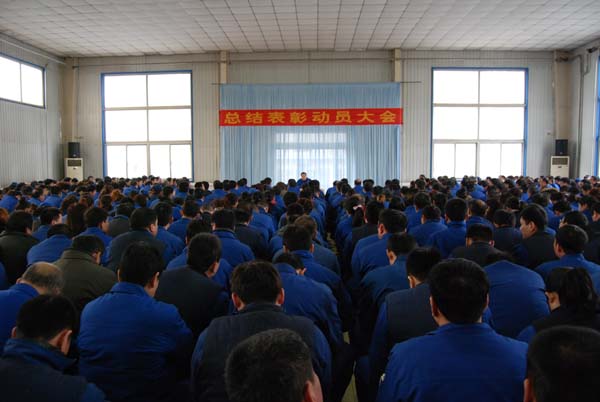 鸿运国际·(中国)会员登录入口