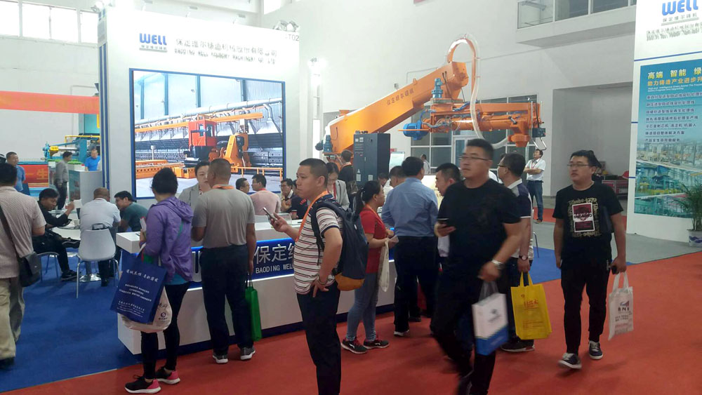 鸿运国际·(中国)会员登录入口