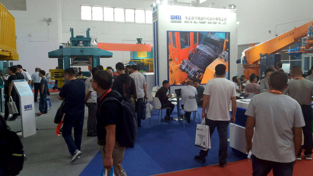 鸿运国际·(中国)会员登录入口