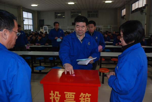 鸿运国际·(中国)会员登录入口