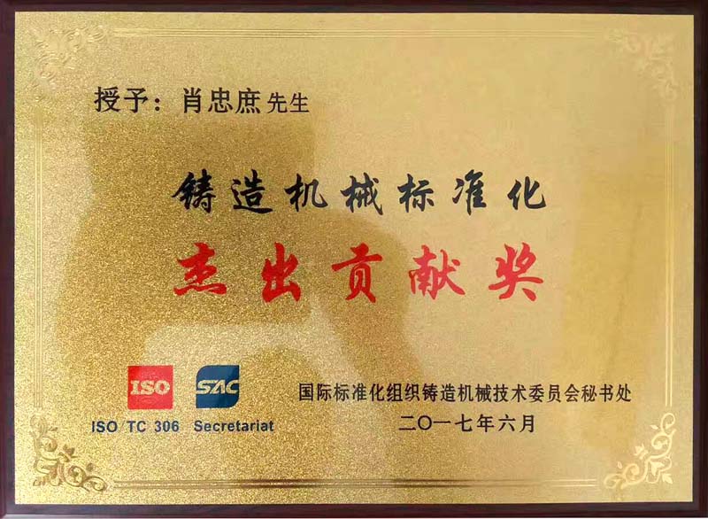 鸿运国际·(中国)会员登录入口