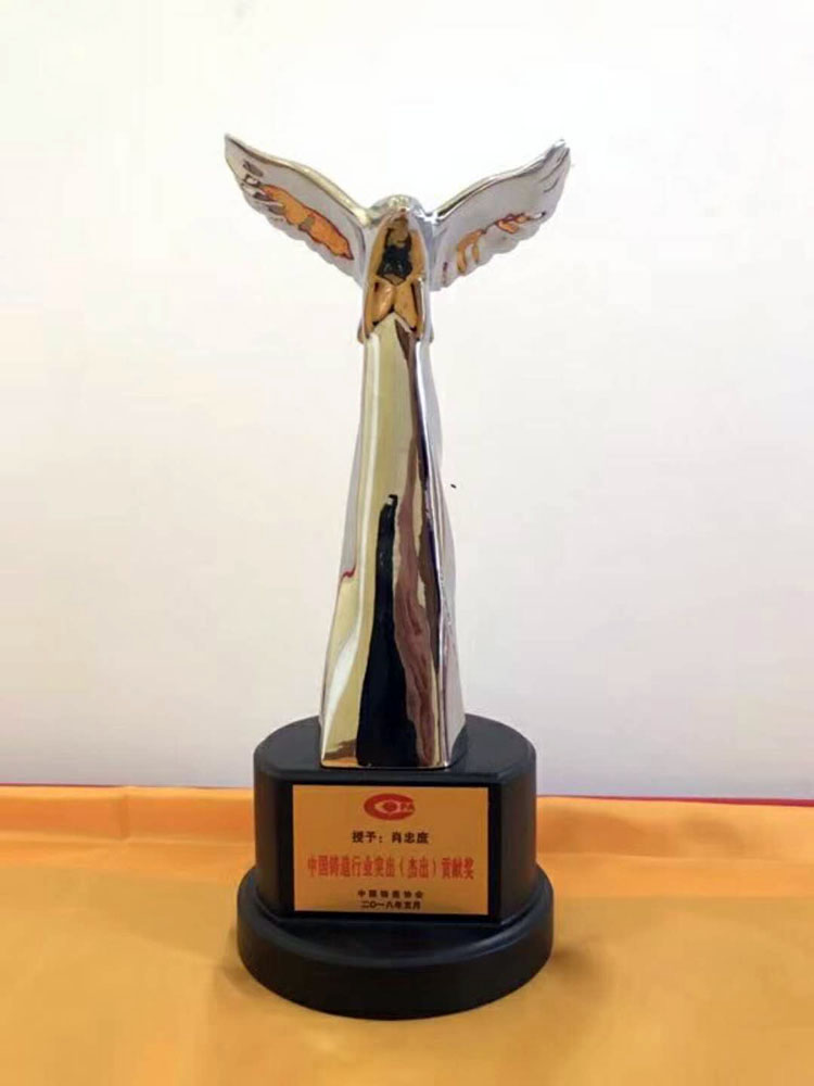 鸿运国际·(中国)会员登录入口