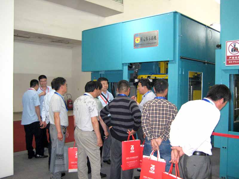 鸿运国际·(中国)会员登录入口