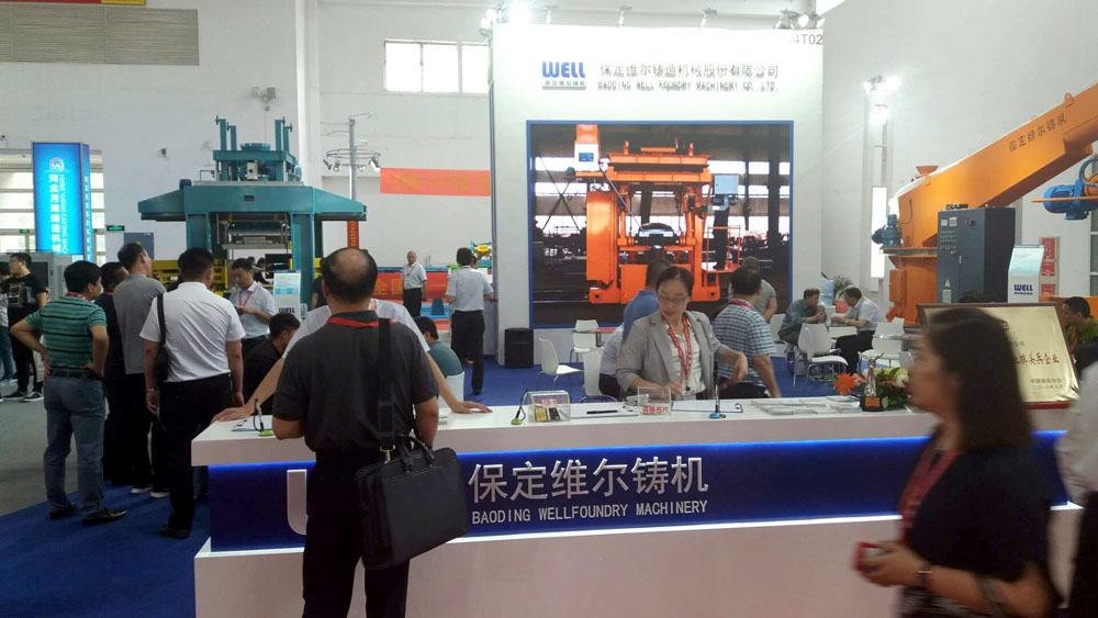 鸿运国际·(中国)会员登录入口