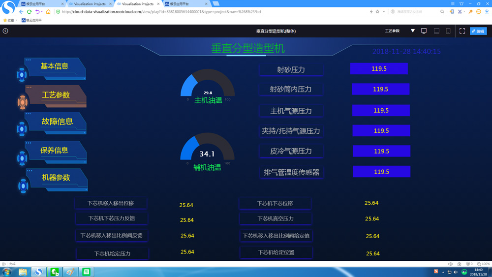 鸿运国际·(中国)会员登录入口
