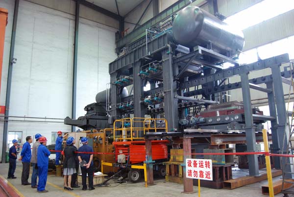 鸿运国际·(中国)会员登录入口