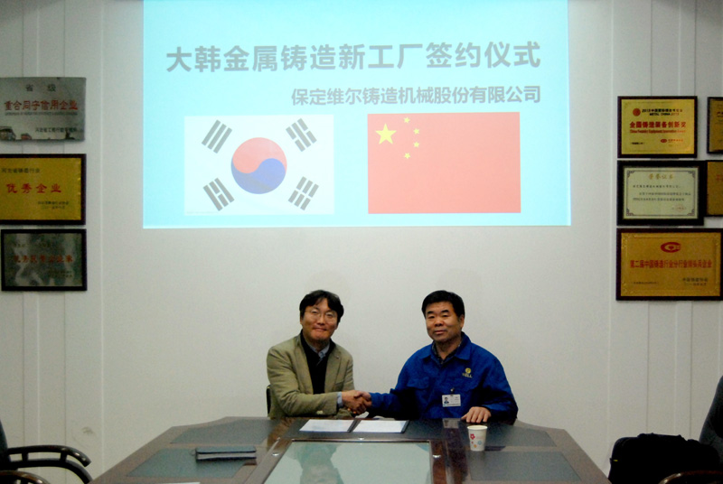 鸿运国际·(中国)会员登录入口