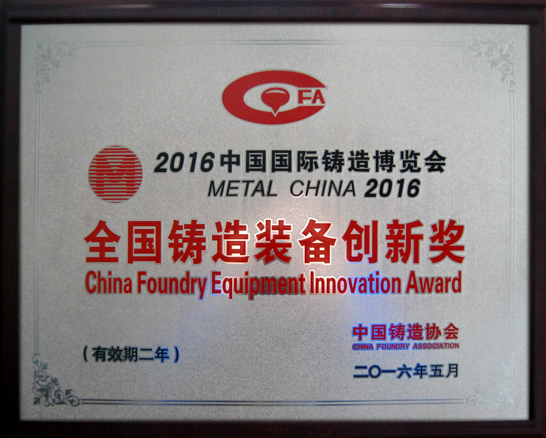 鸿运国际·(中国)会员登录入口