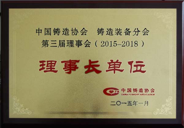 鸿运国际·(中国)会员登录入口