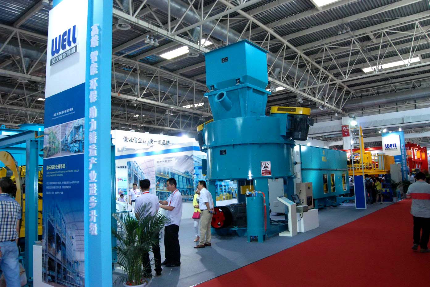 鸿运国际·(中国)会员登录入口