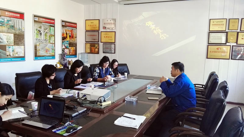 鸿运国际·(中国)会员登录入口