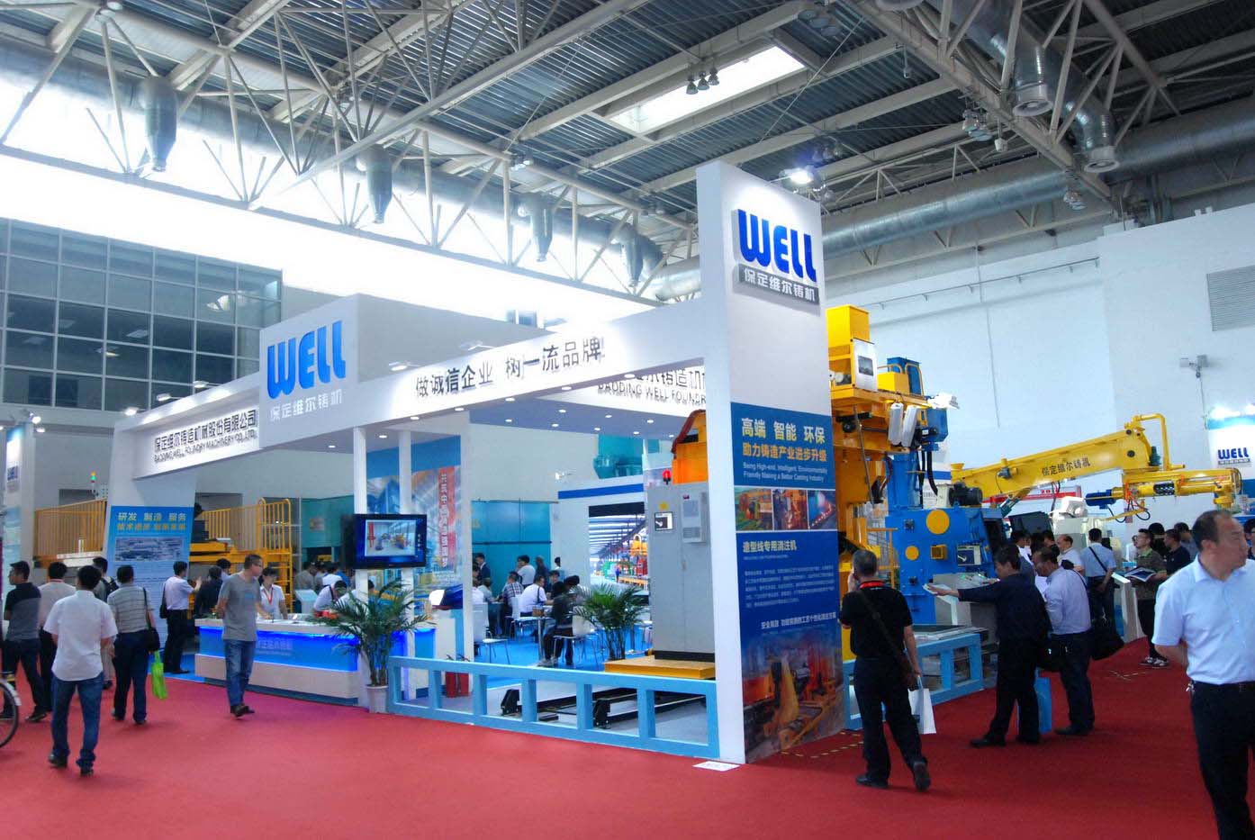 鸿运国际·(中国)会员登录入口