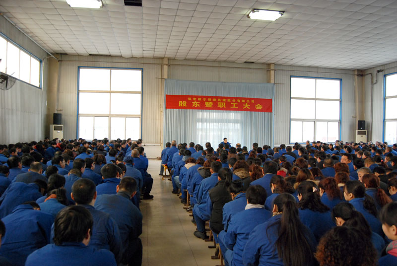 鸿运国际·(中国)会员登录入口