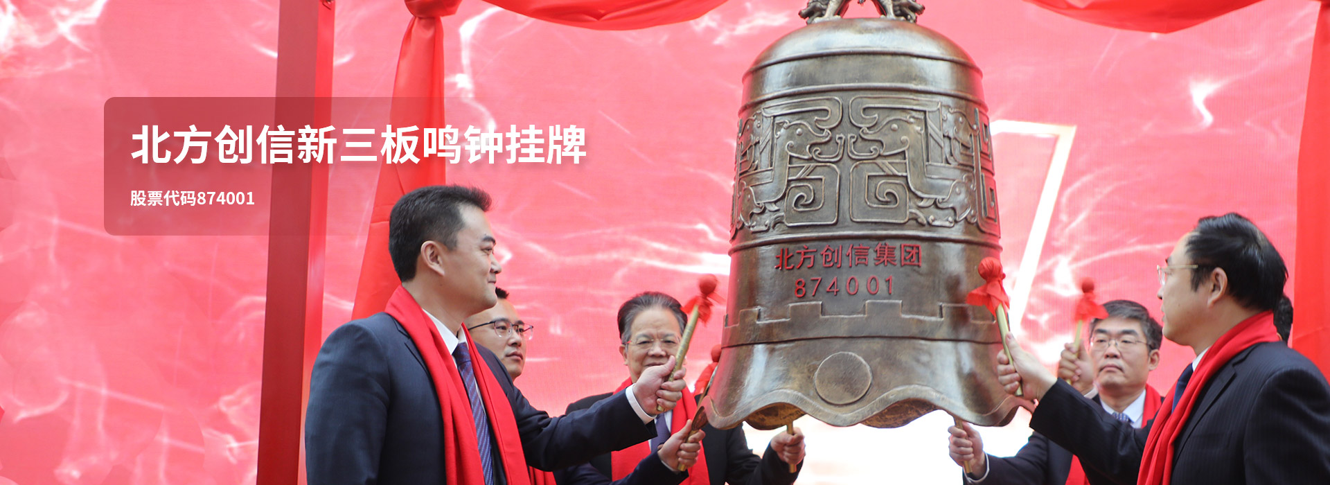 888集团电子游戏(中国游)有限公司官网